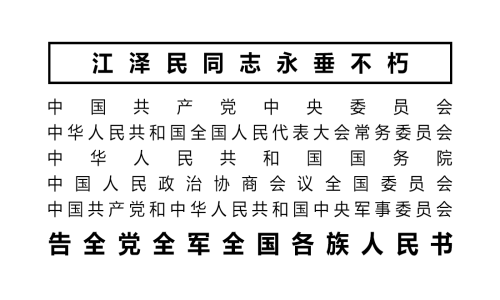 DSC_6483_副本2.jpg